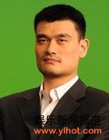 姚明